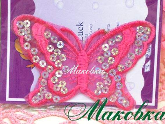Термо-аппликация Бабочка №3, органза с пайетками, малиновая Термо-аппликация Бабочка №3, органза с пайетками, малиновая