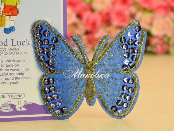 Термо-аппликация Бабочка №4, атлас с пайетками, голубая Термо-аппликация Бабочка №4, атлас с пайетками, голубая