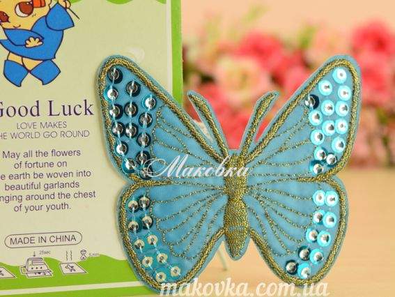 Термо-аппликация Бабочка №4, атлас с пайетками, бирюзовая Термо-аппликация Бабочка №4, атлас с пайетками, бирюзовая