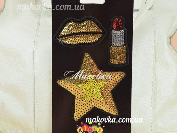 Термоаппликации для одежды KIDIS 8414, 3 шт/уп с пайетками губы, помада, звезда Термоаппликации для одежды KIDIS 8414, 3 шт/уп с пайетками губы, помада, звезда