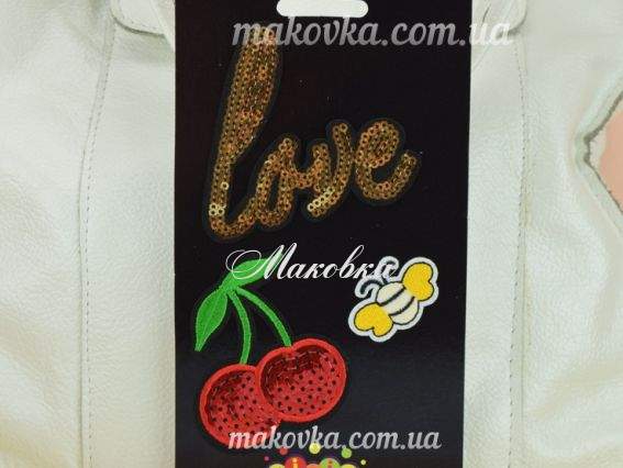 Термоаппликации для одежды KIDIS 8415, 3 шт/уп из пайеток Вишенки, LOVE, пчелка Термоаппликации для одежды KIDIS 8415, 3 шт/уп из пайеток Вишенки, LOVE, пчелка