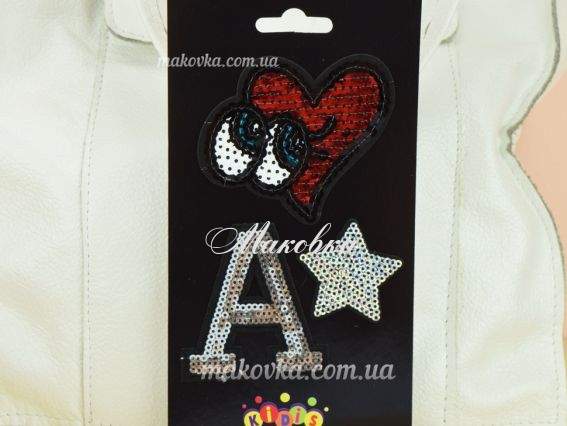 Термоаппликации для одежды KIDIS 8423, 3 шт/уп из пайеток Звезда, А, глаза Термоаппликации для одежды KIDIS 8423, 3 шт/уп из пайеток Звезда, А, глаза