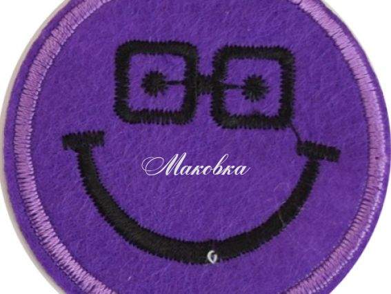 Термо-аппликация Смайлик большой №02-3 фиолетовый Термо-аппликация Смайлик большой №02-3 фиолетовый