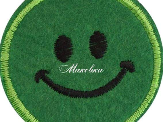 Термо-аппликация Смайлик большой №02-5 зеленый Термо-аппликация Смайлик большой №02-5 зеленый