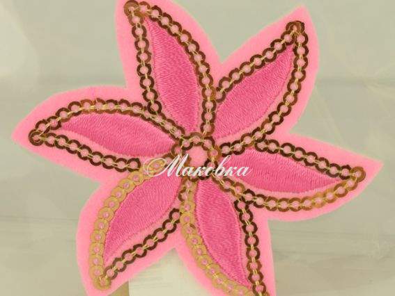 Термо-аппликация АСТРА с окаймлением пайетками, цвет на выбор, 1 шт 6. Розовая