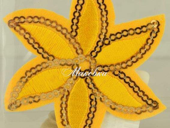 Термо-аппликация АСТРА с окаймлением пайетками, цвет на выбор, 1 шт 2. Желтая