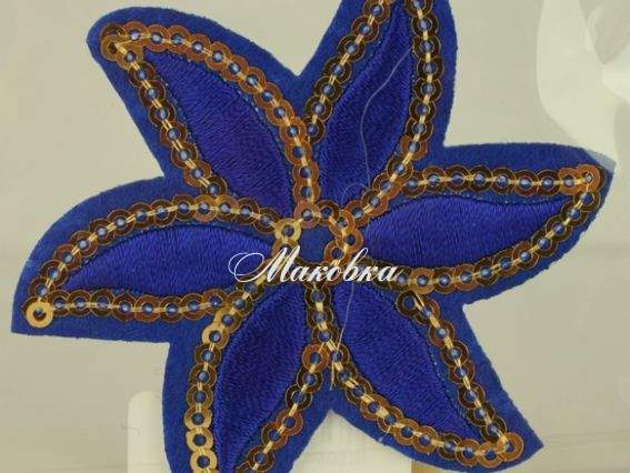 Термо-аппликация АСТРА с окаймлением пайетками, цвет на выбор, 1 шт 4. Синяя