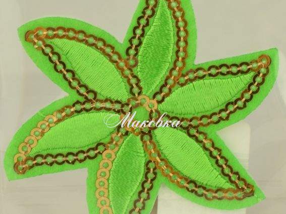 Термо-аппликация АСТРА с окаймлением пайетками, цвет на выбор, 1 шт 5. Ярко салатовая