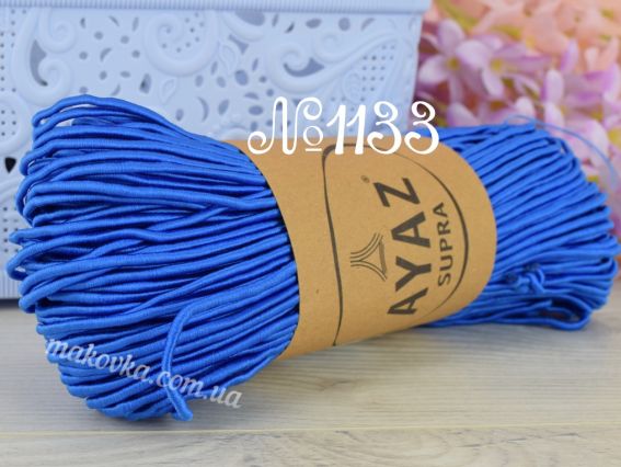 SUPRA AYAZ нитки 1133 синій