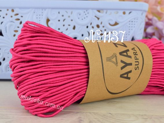 SUPRA AYAZ нитки 1137 фуксія