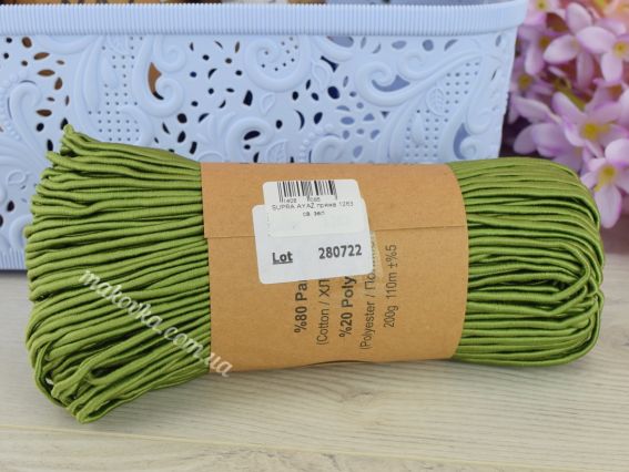 1263 зелений світлий