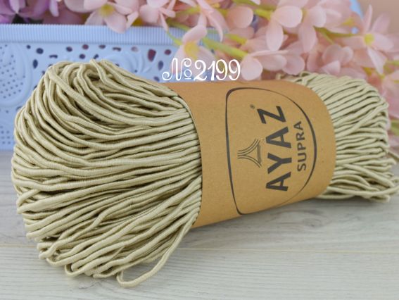 SUPRA AYAZ нитки 2199 світлий беж