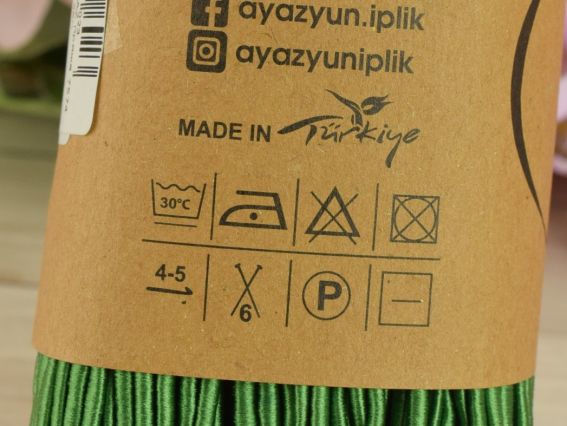 Пряжа SUPRA AYAZ нитки супра Аяз