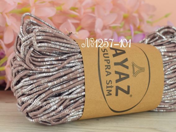 SUPRA SIM AYAZ нитки 1257-101 мокко з срібним люрексом