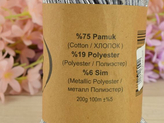 Пряжа SUPRA SIM AYAZ нитки супра сим Аваз