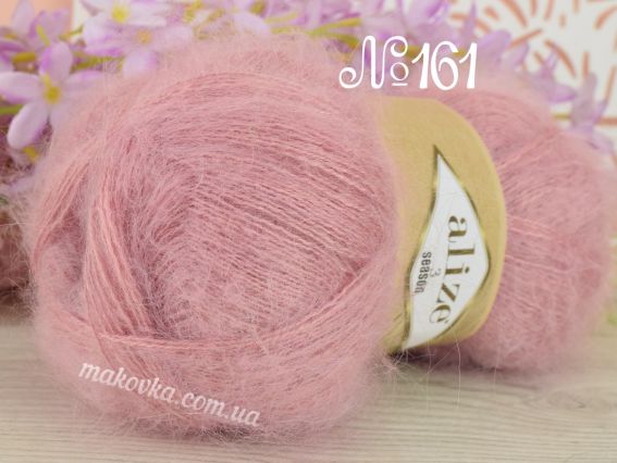 3 Season Alize пряжа 161 пудра