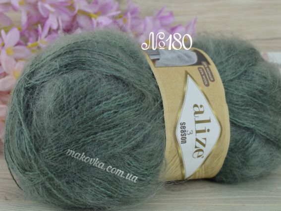 3 Season Alize пряжа 180 зелений поолин