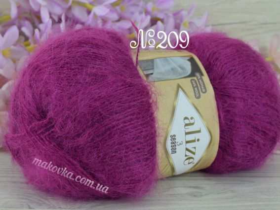 209 пурпурний