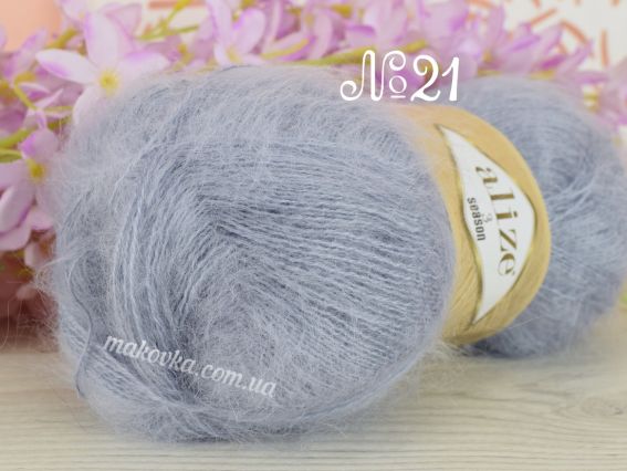 3 Season Alize пряжа 21 світлий блакитно-сірий