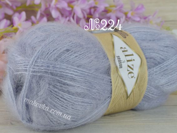 3 Season Alize пряжа 224 світлий сіро-блакитний