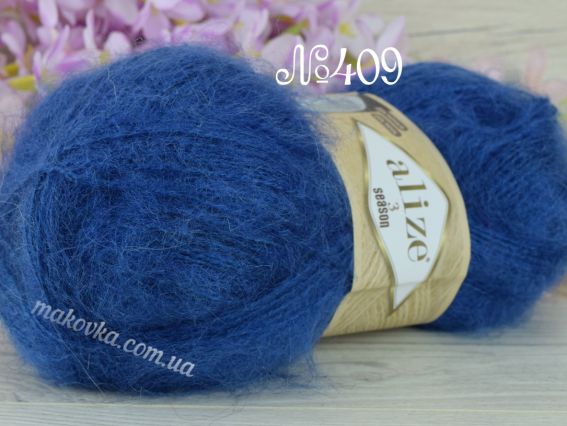 3 Season Alize пряжа 409 темний джинс