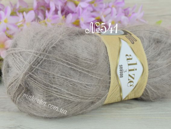 3 Season Alize пряжа 541 кавововий