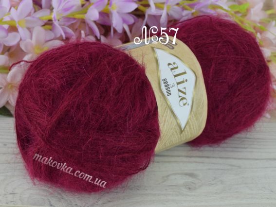 3 Season Alize пряжа 57 бордовий
