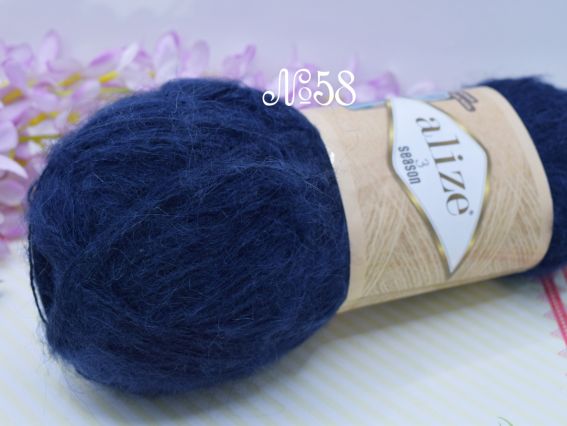 58 темний синій