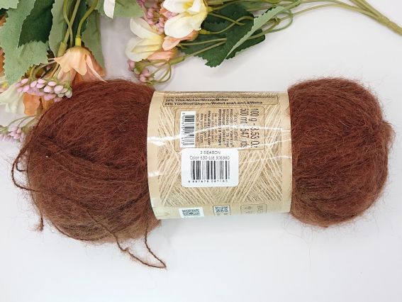 630 коричневий