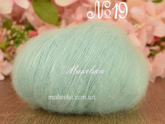 ATLAS Alize пряжа 19 водяна зелень