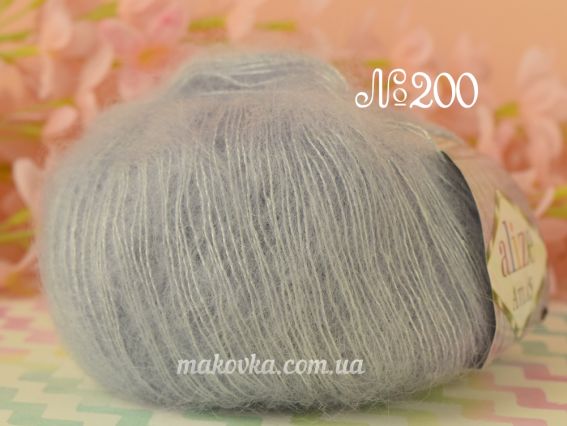 ATLAS Alize пряжа 200 светлый серо-голубой