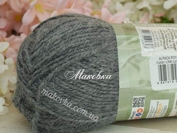 196 темно сірий меланж