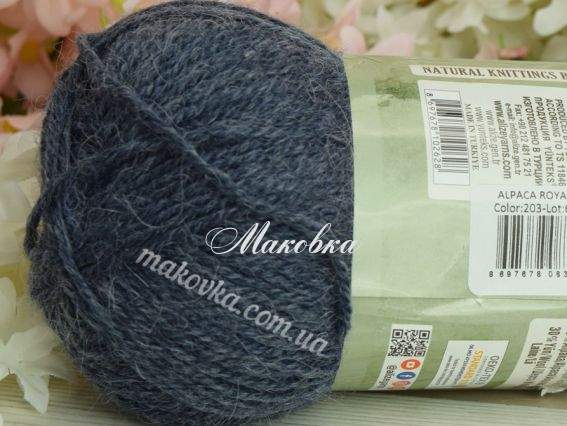 203 джинс меланж