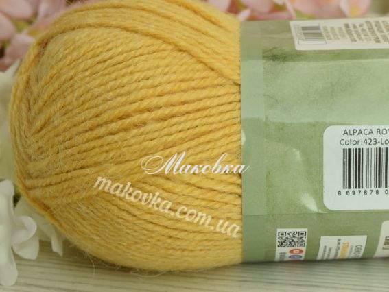423 жовтий