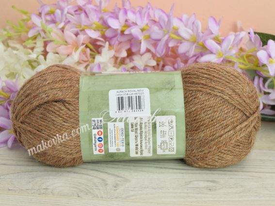 558 Карамельно Коричневий