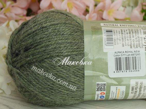 577 сірувато-зелений рябий