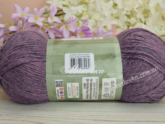 618 Сірувато Лавандовий