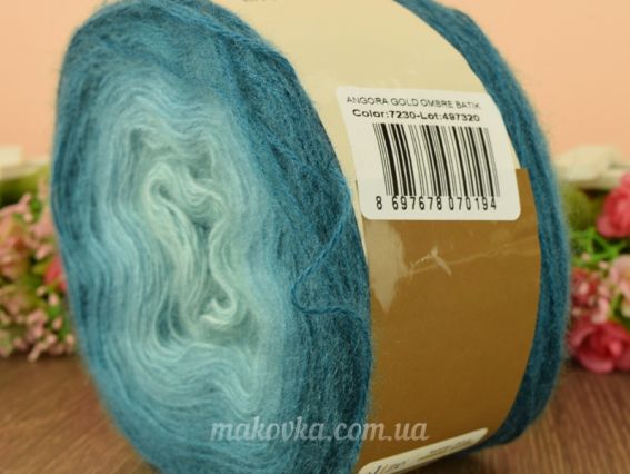 7230 морська хвиля