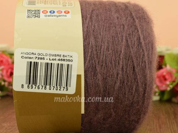 7295  запорошена троянда