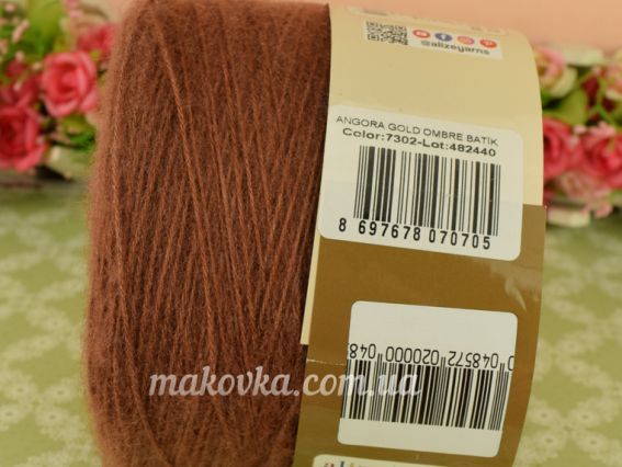 7302 коричневый мокко