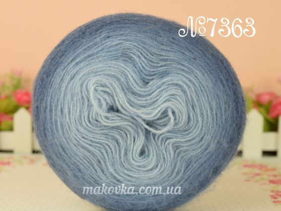 Angora Gold OMBRE BATIK Alize пряжа 7363 синій