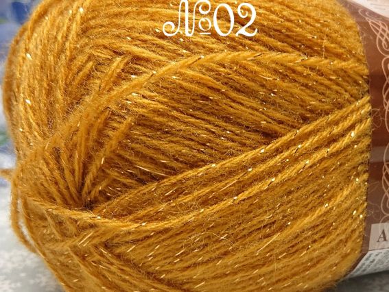 Angora Gold SIMLI Alize пряжа 02 шафран