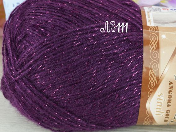 Angora Gold SIMLI Alize пряжа 111 темний пурпурний