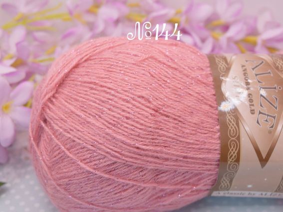 Angora Gold SIMLI Alize пряжа 144 рожевий