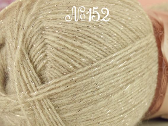 Angora Gold SIMLI Alize пряжа 152 вівсянка