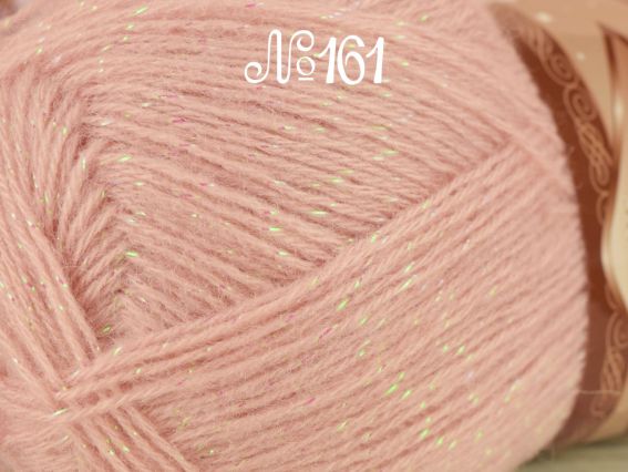 161 пудра