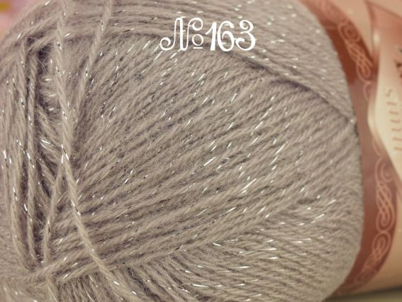 Angora Gold SIMLI Alize пряжа 163 світлий кавовий з сріблом