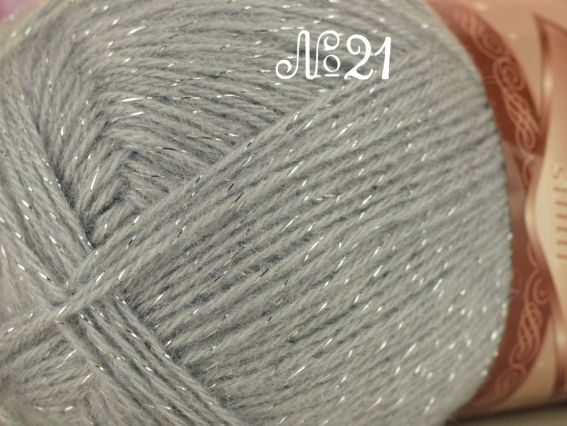 Angora Gold SIMLI Alize пряжа 21 світлий сірий з сріблом