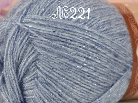 Angora Gold SIMLI Alize пряжа 221 світлий синій