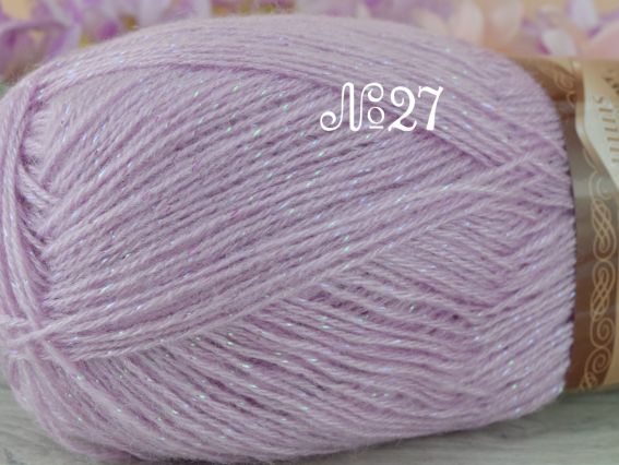 Angora Gold SIMLI Alize пряжа 27 світлий бузково-рожевий